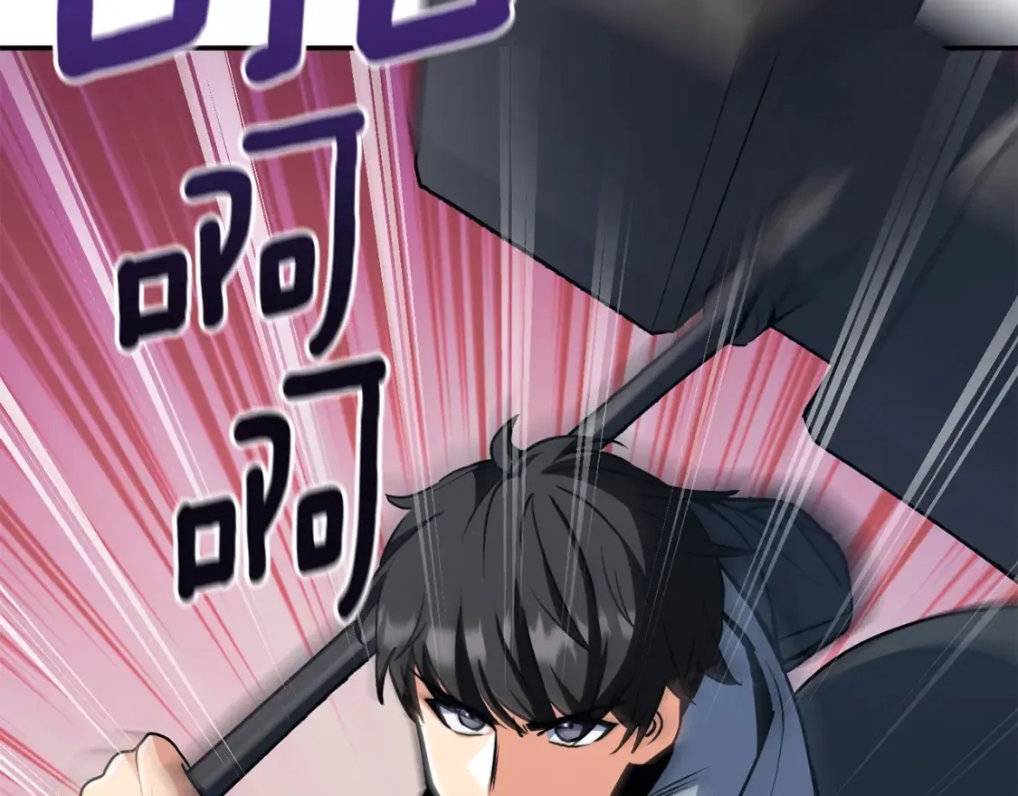 第5话 地下城boss怪79