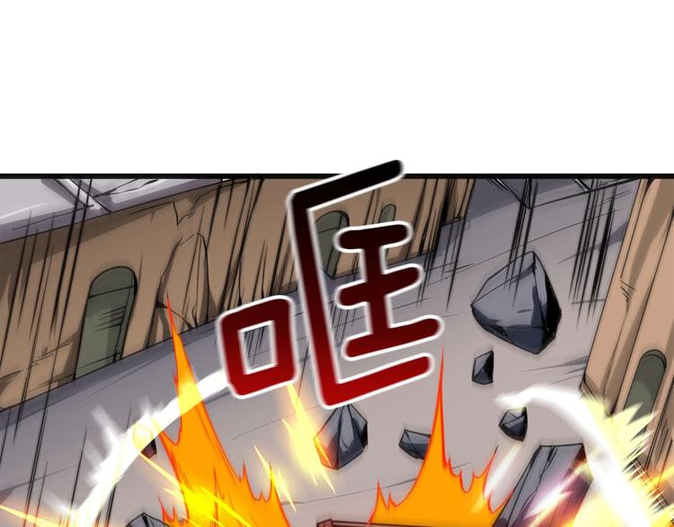 第72话 转职副本198