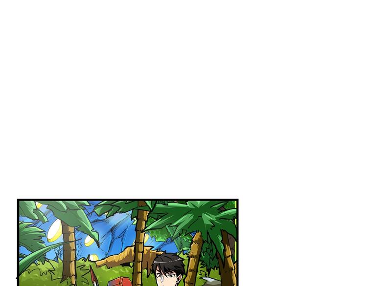 第43话 欢迎光临！勇士！98