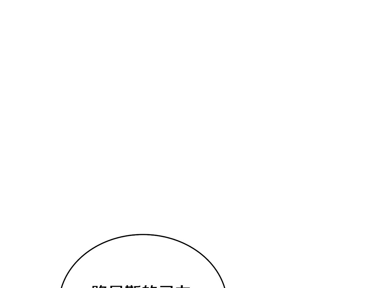 第111话 信仰之魔34