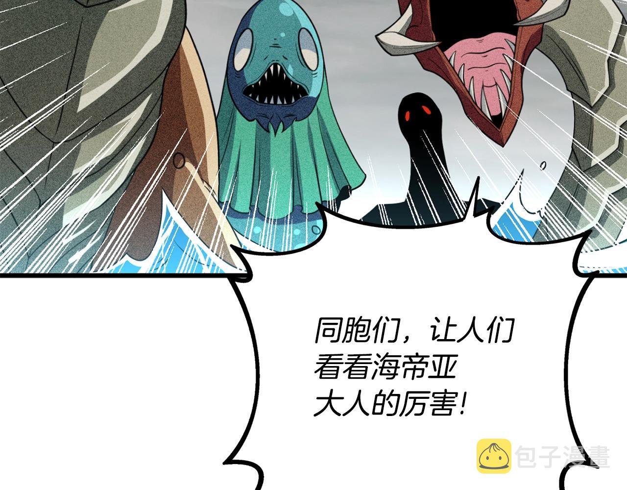 第39话 海战192
