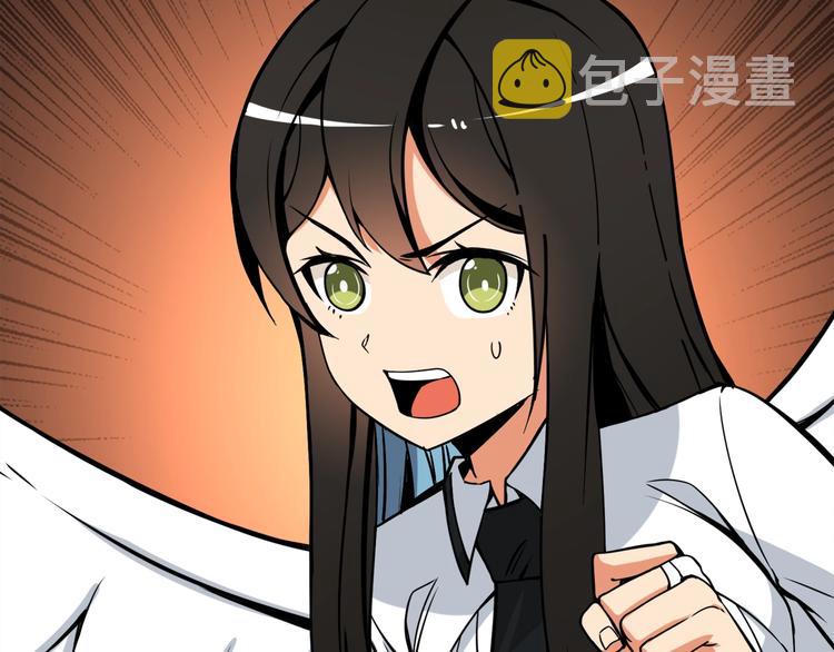 第73话 转职副本！开！31