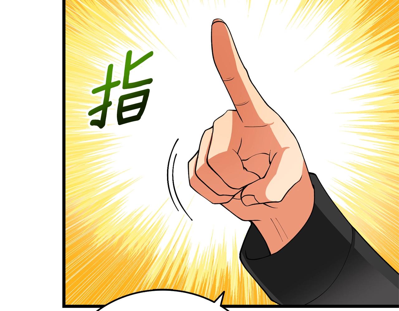 第51话 合作127