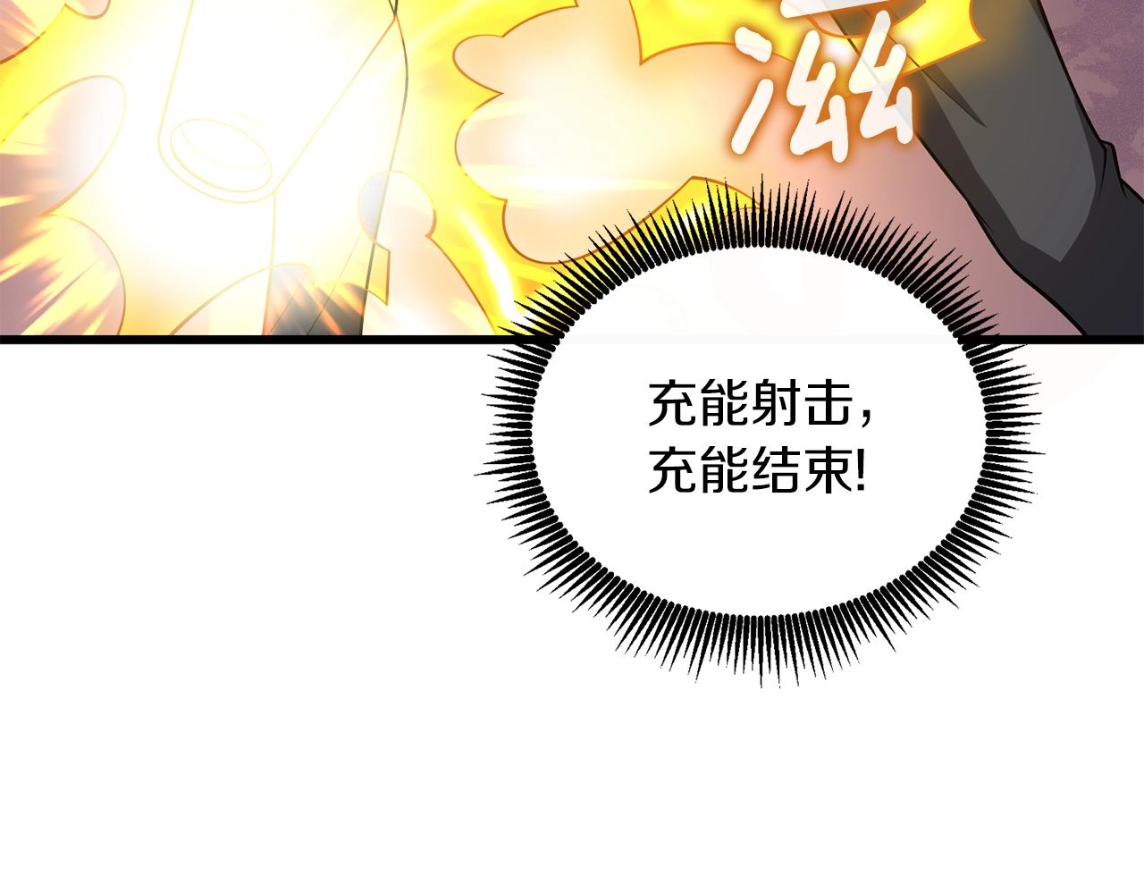 第27话 恶战152