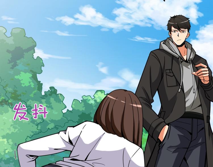 第85话 可怜的神！225