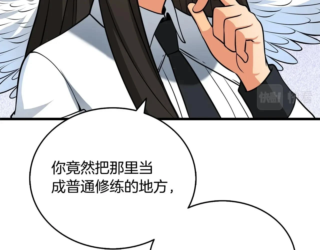 第52话 我将继续前进165