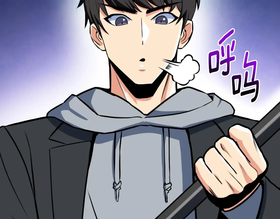第2话 怪力之神60
