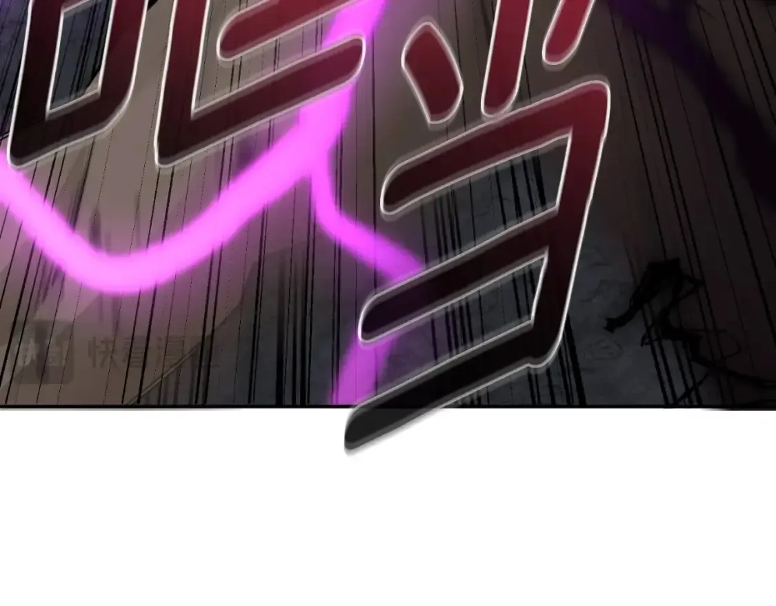 第1话 攻略地下城的方式208
