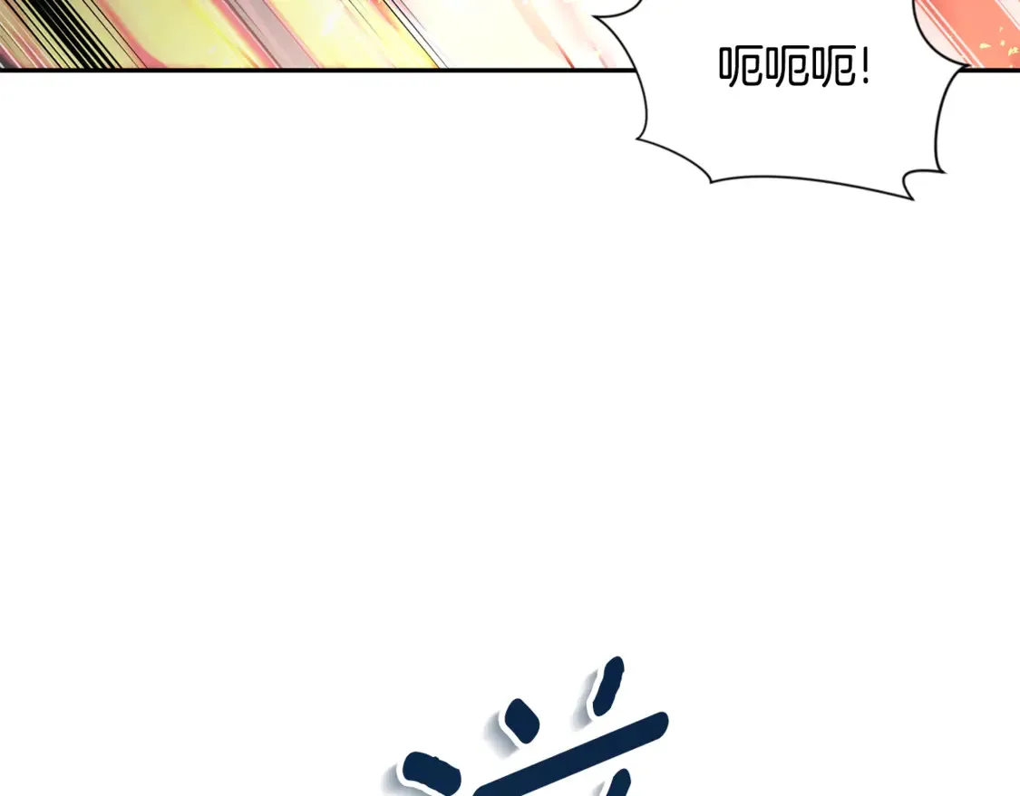 第6话 固有能力者258