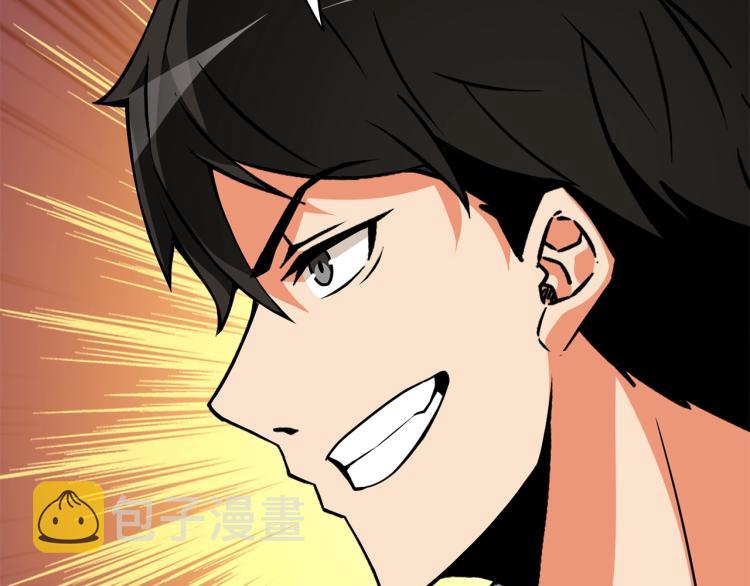 第95话 神枪升级！146