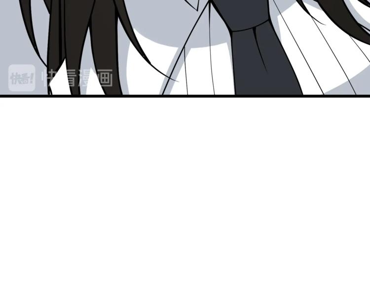 第85话 可怜的神！152