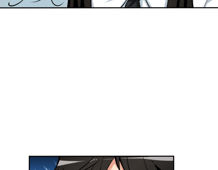 第37话 升级的速度33