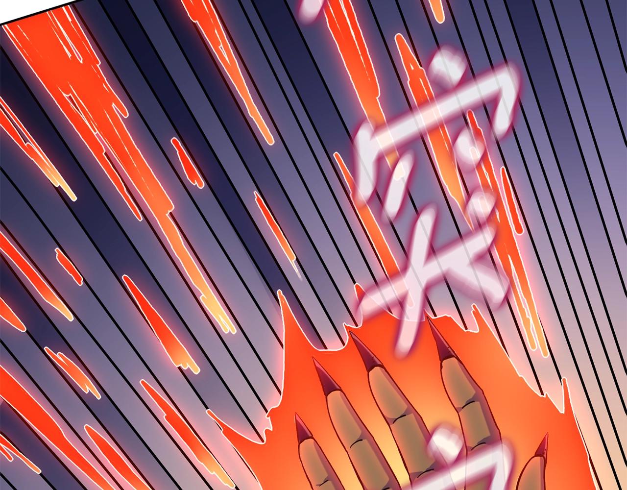 第16话 尊严之战91
