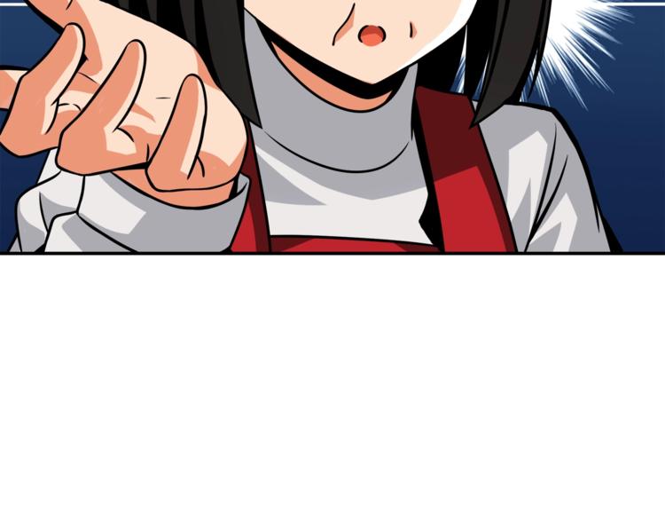 第28话 老妈的目光锁定你40