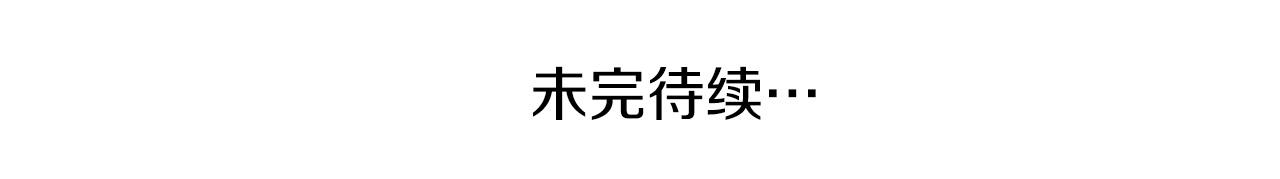 第6话 当街暴打206