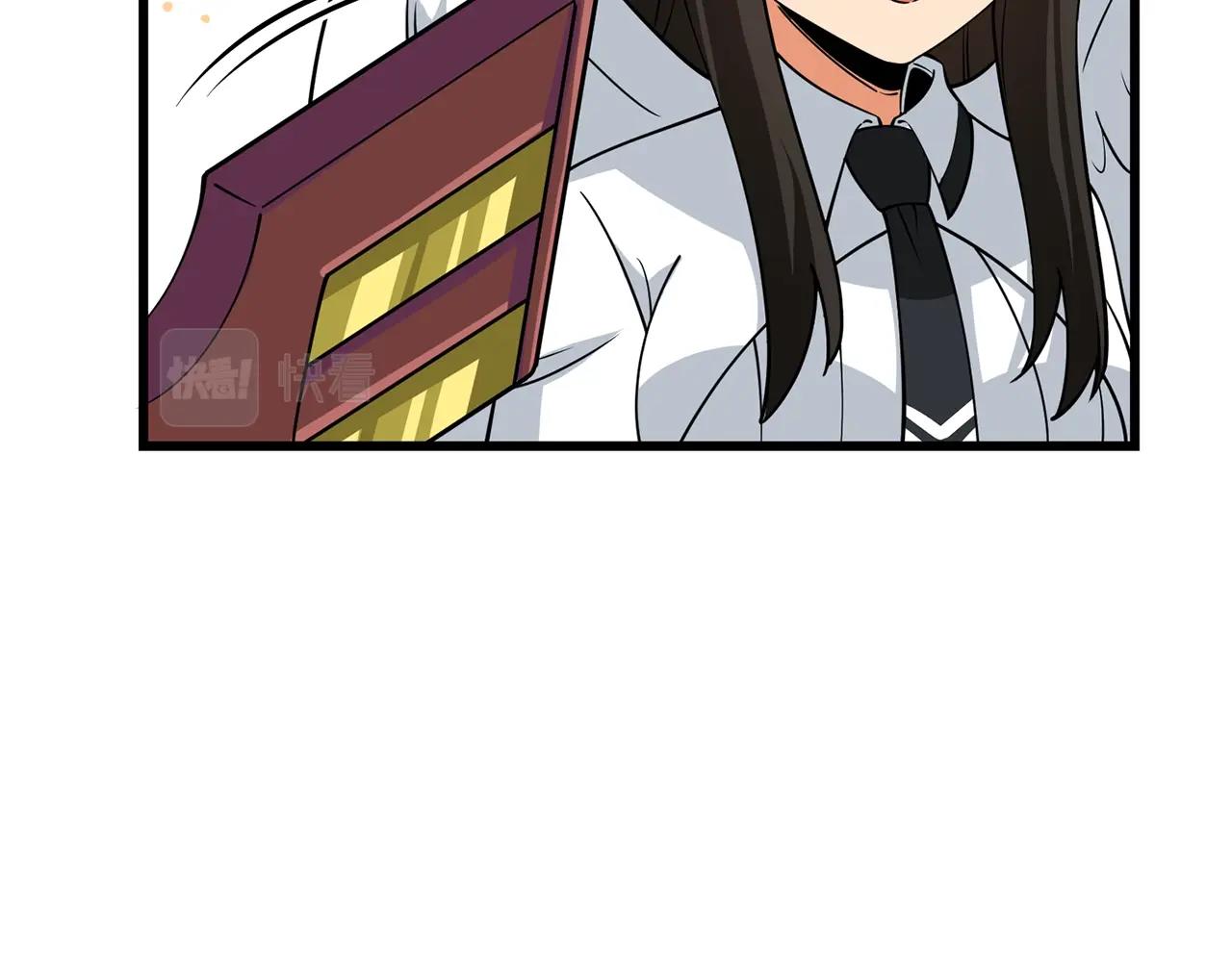 第36话 豪华升级229
