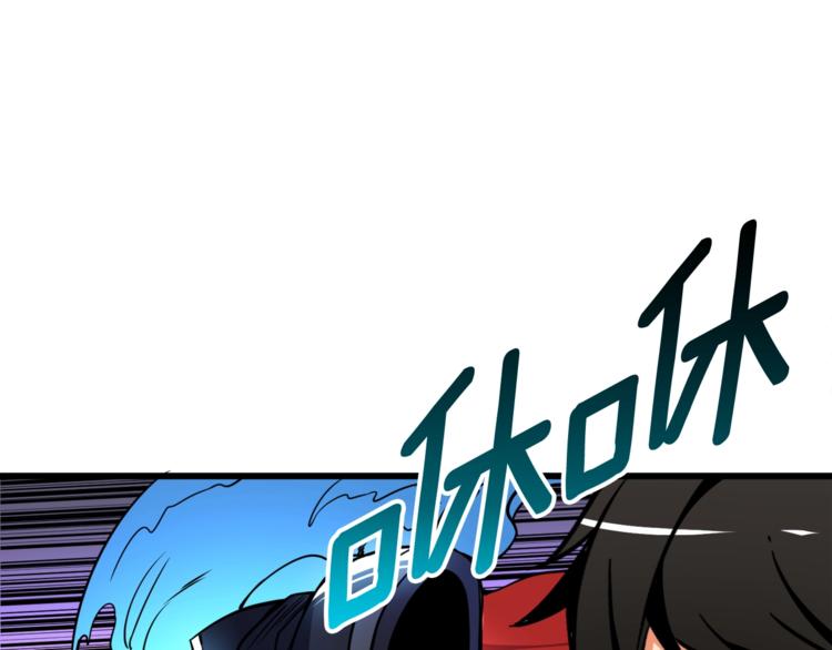 第75话 教练！我也要！154