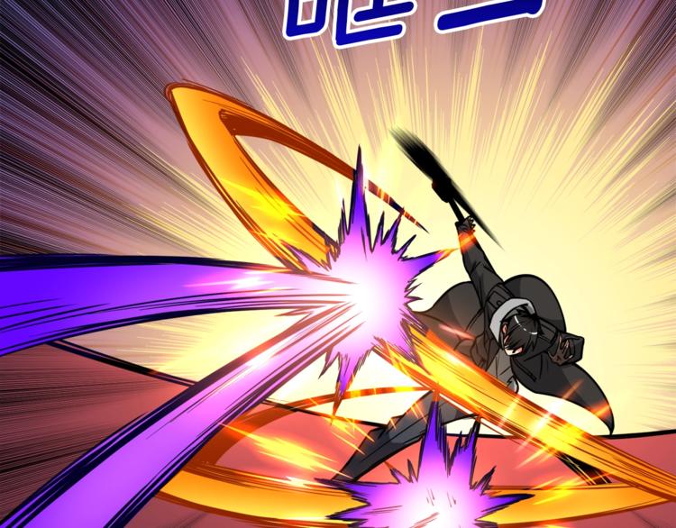 第77话 好快的脑袋！128