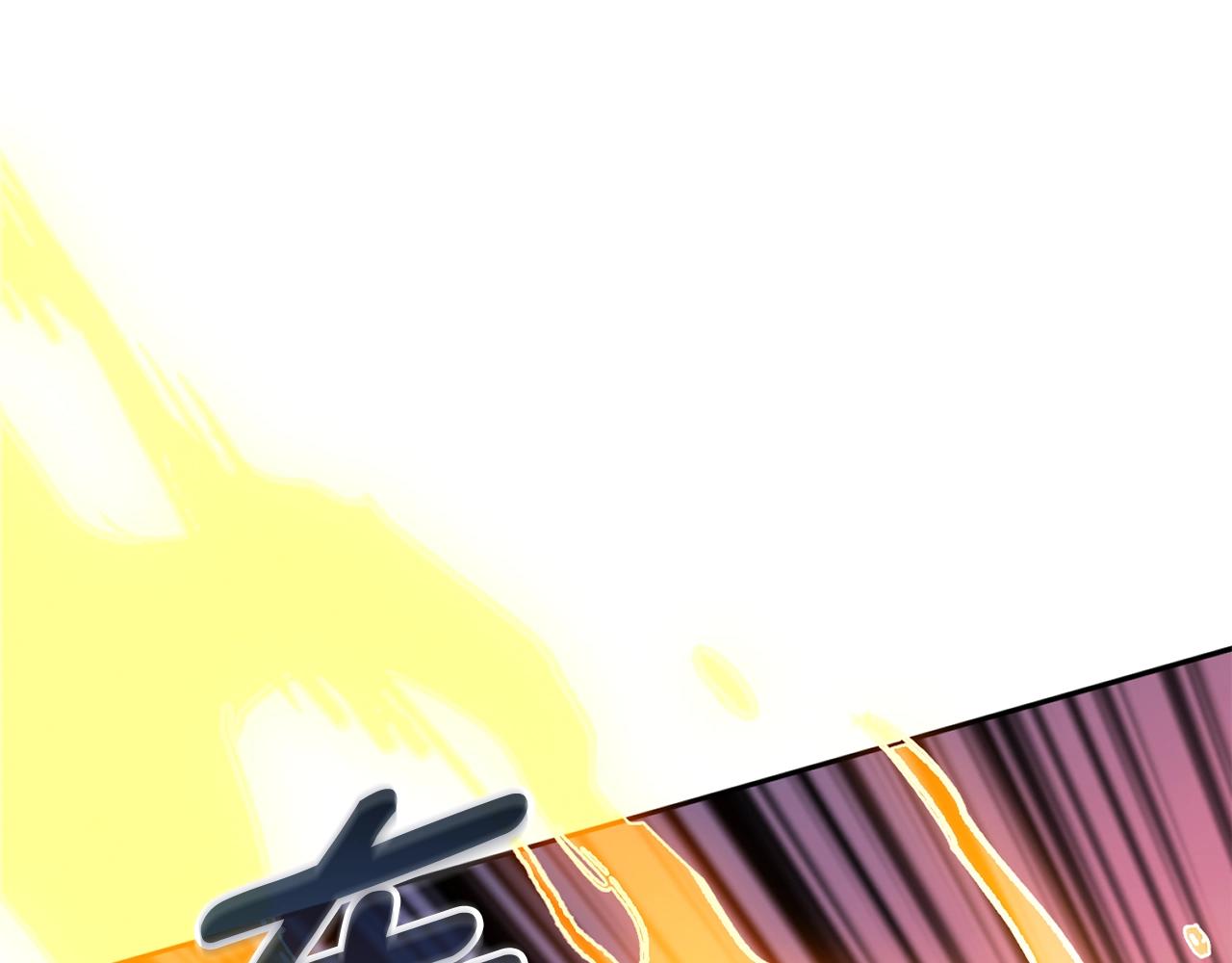 第16话 尊严之战28