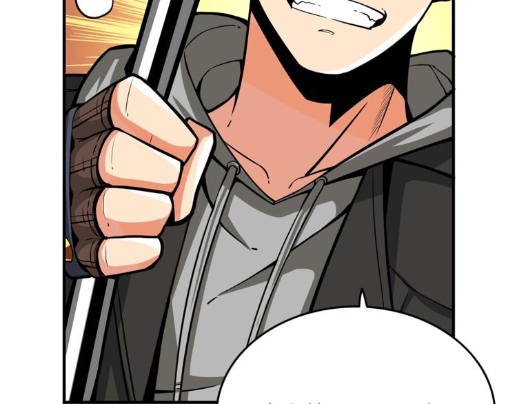 第45话 锤爆你83
