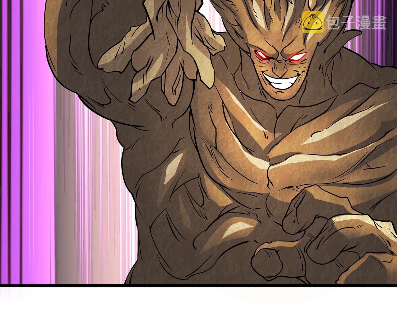 第46话 打败神的男人33