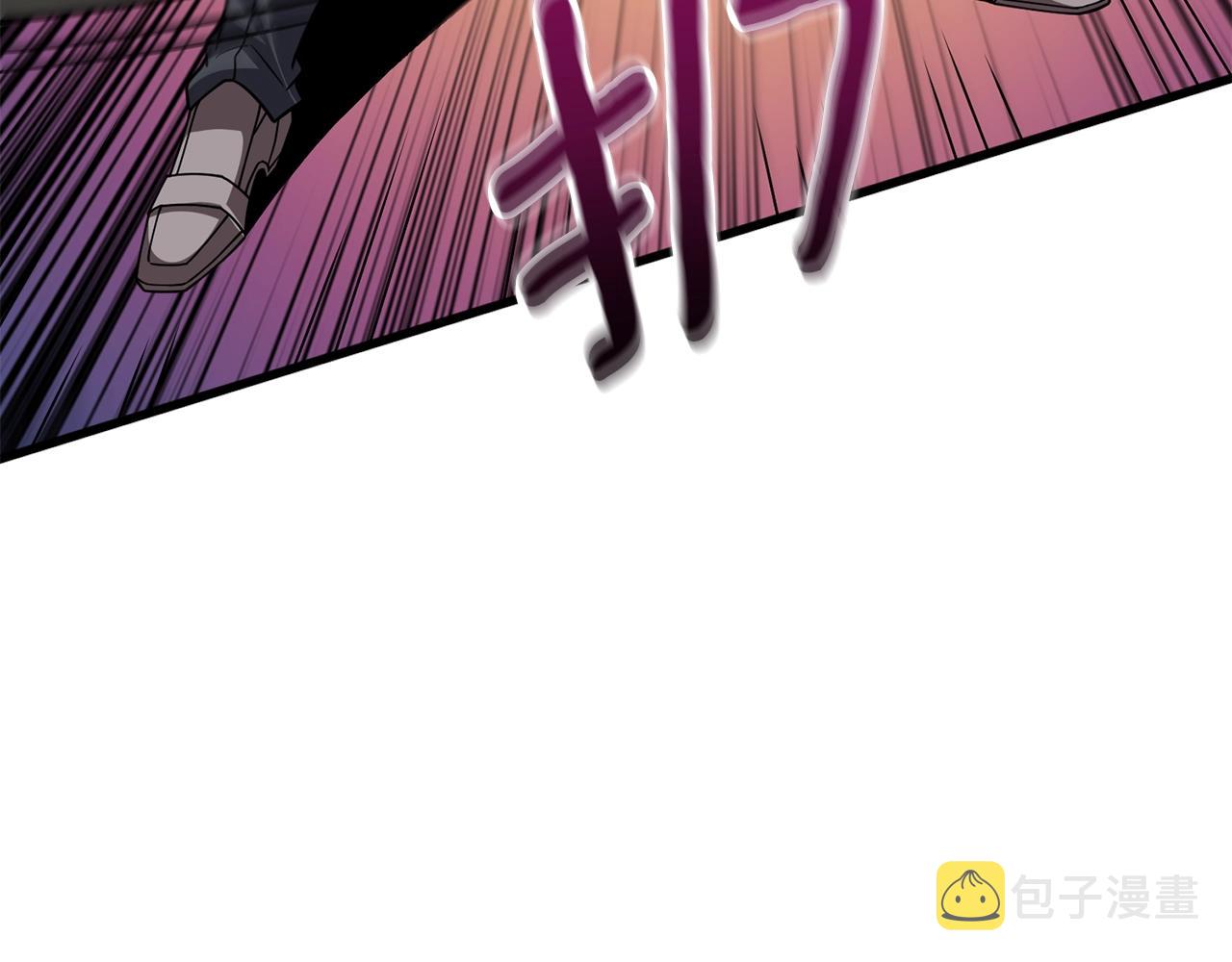 第18话 赛特纳克魔城132