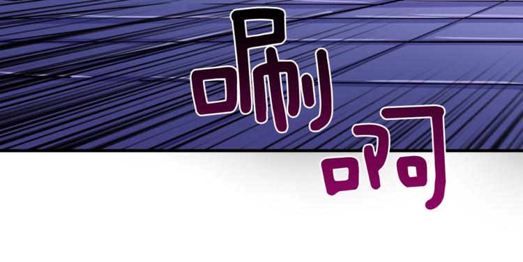 第87话 我来教你什么是毁灭！213