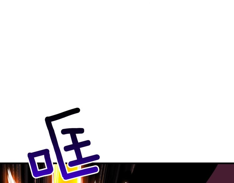 第76话 决战时刻95