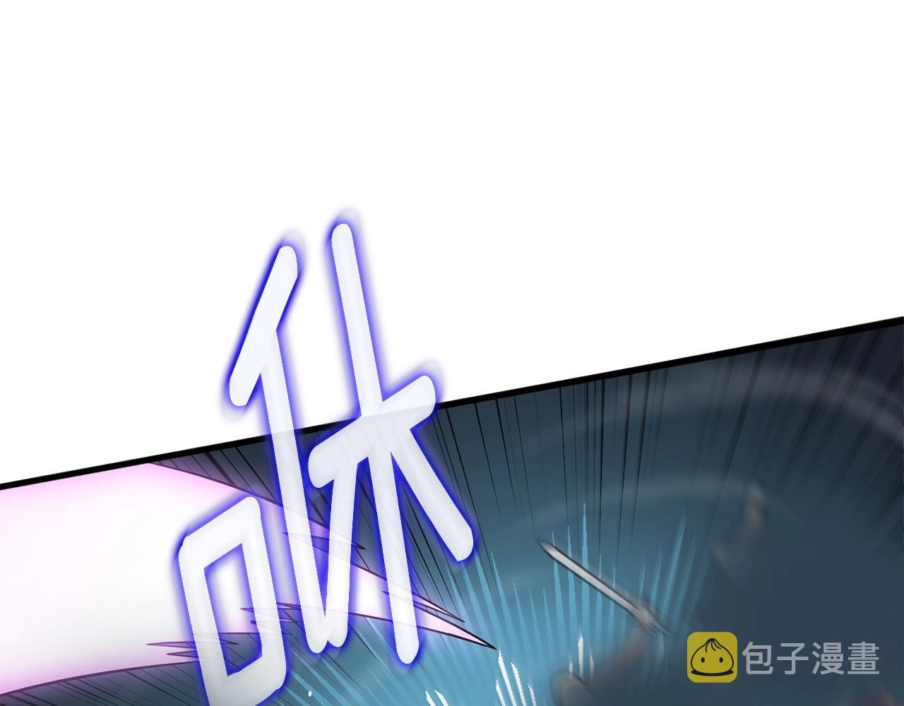 第43话 双神之战189