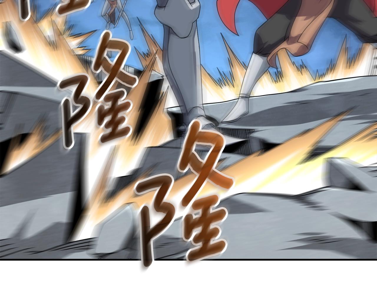 第16话 尊严之战11