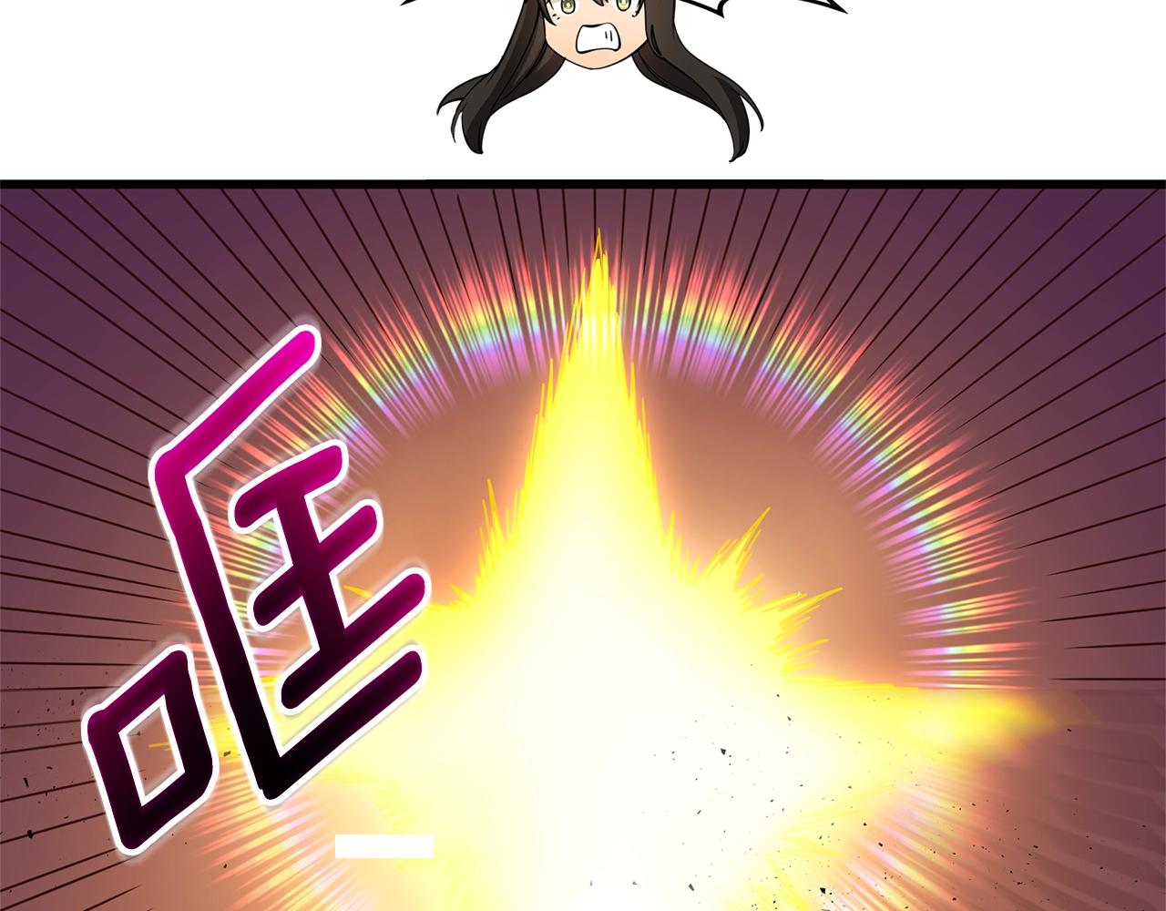 第48话 前往济岛212