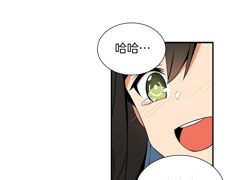 第18话 新装备！新技能！72