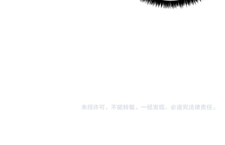 第34话 物理刷本最为致命115
