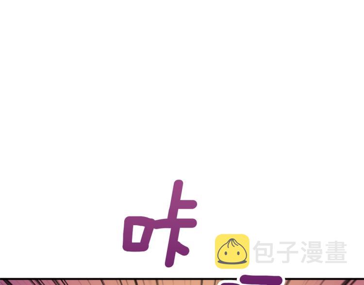 第103话 双人同骑163