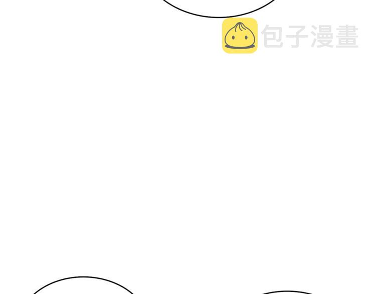 第79话 前女友199