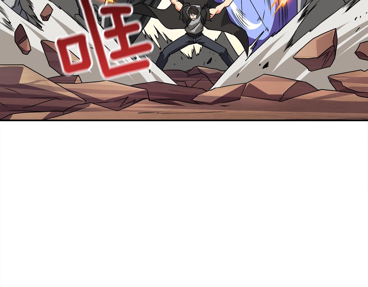 第112话 灵魂暴力89
