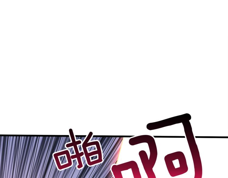 第75话 教练！我也要！174