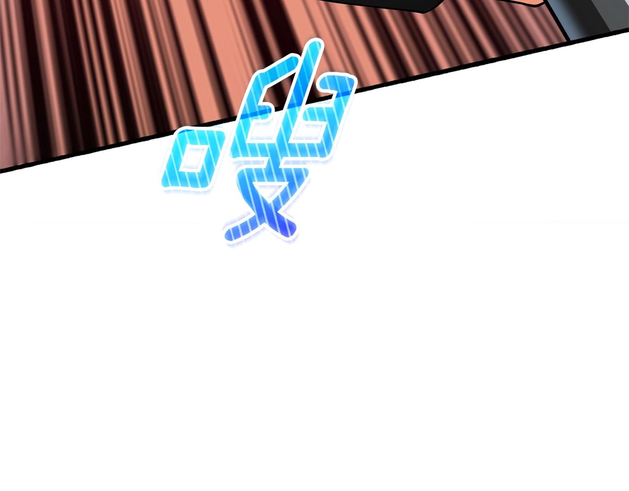 第50话 人类之王27
