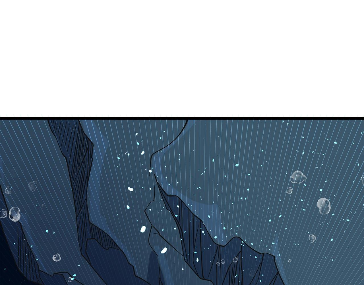 第41话 海底神殿121