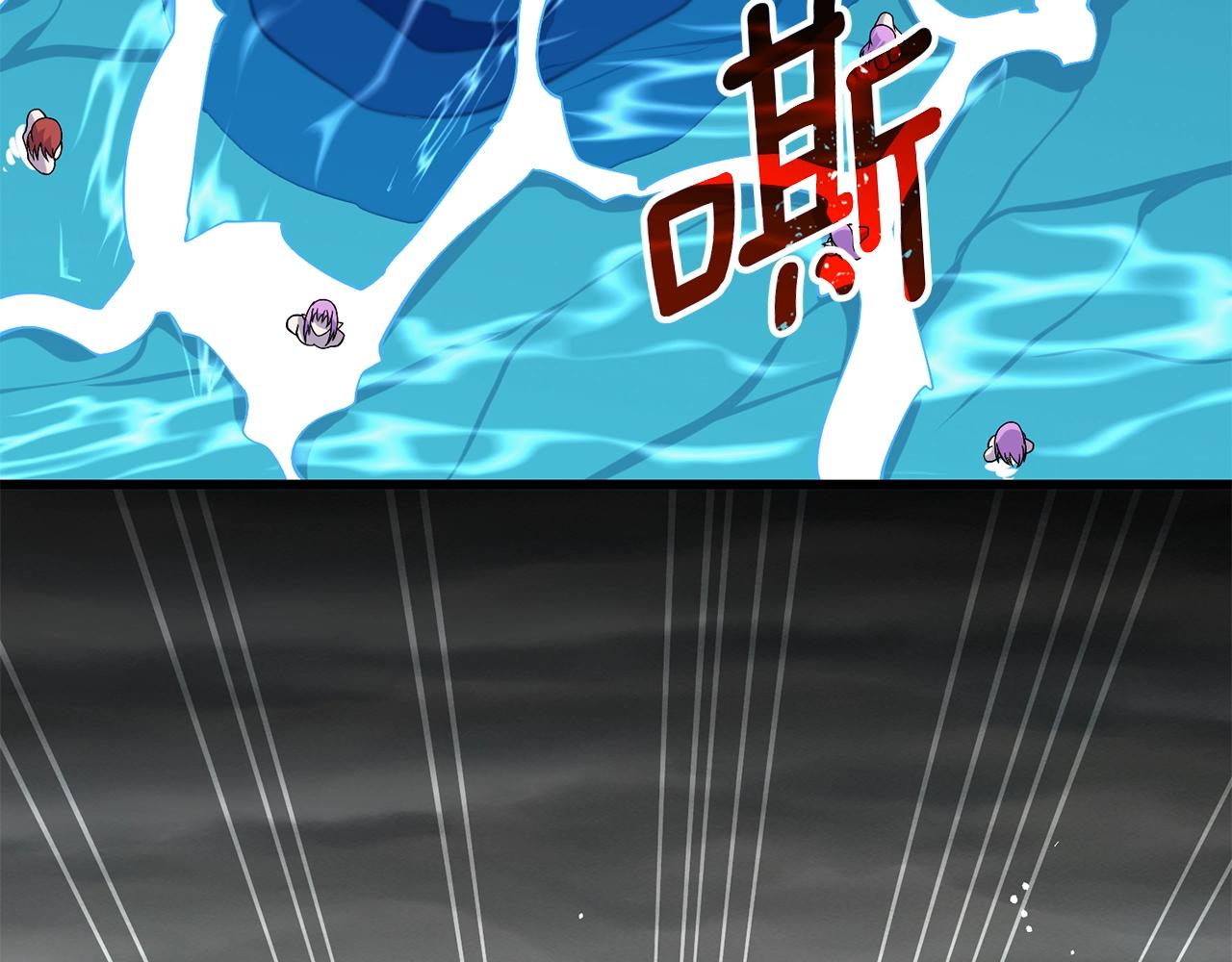 第40话 三方混战20