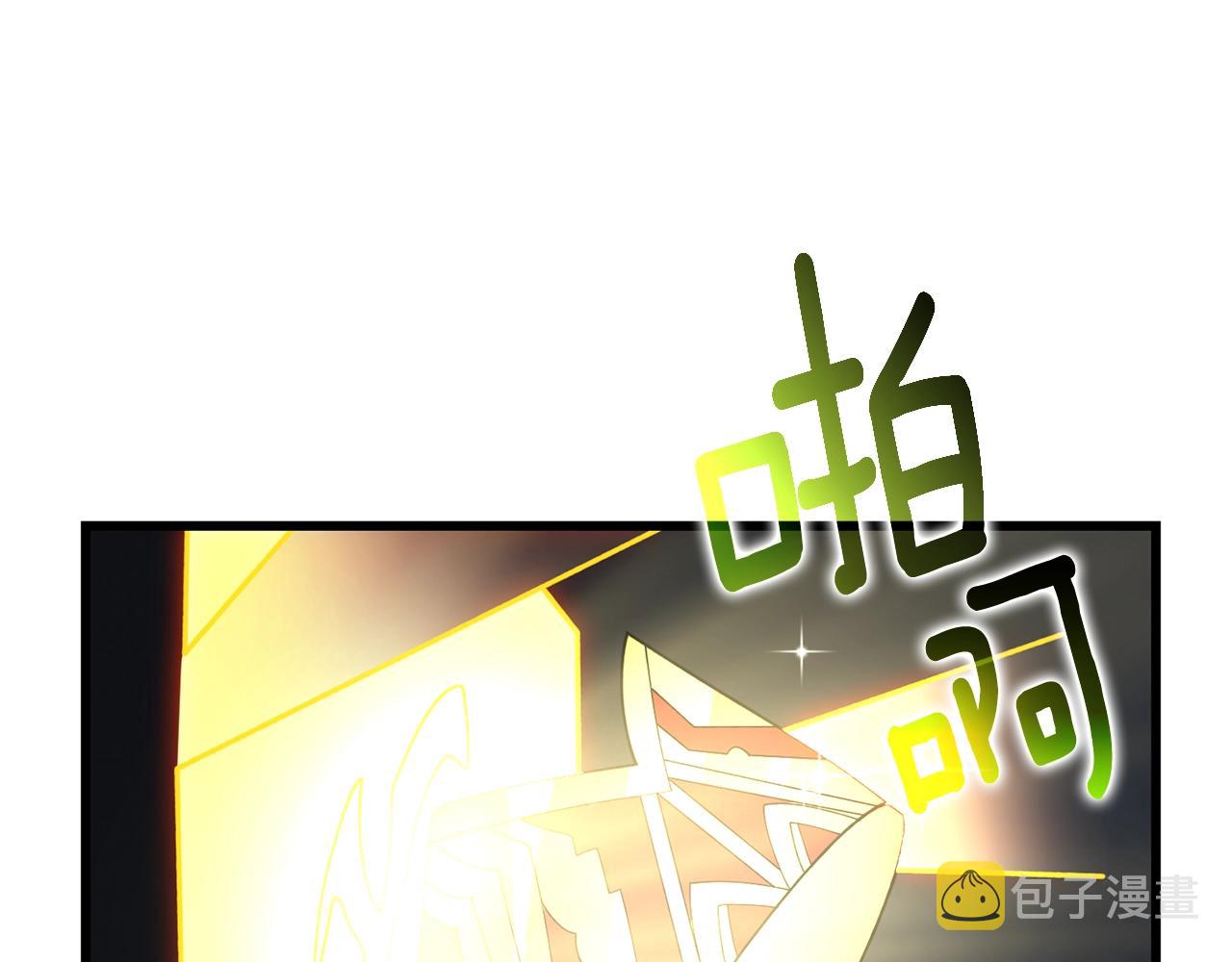 第43话 双神之战27