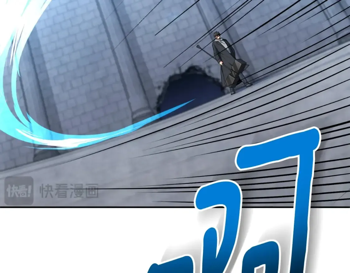 第3话 半兽人的战斗术14