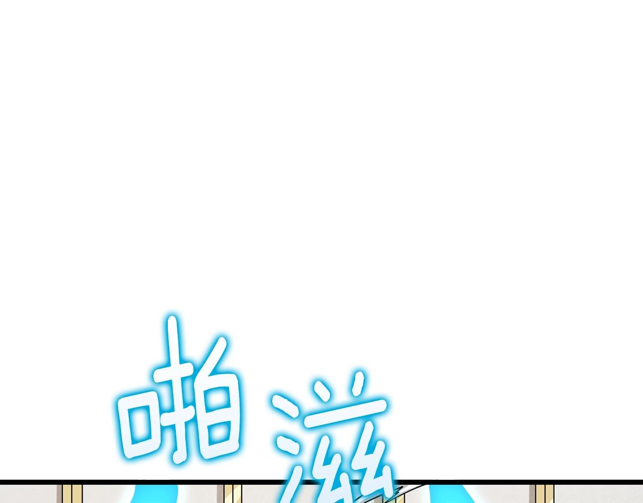 第27话 恶战55