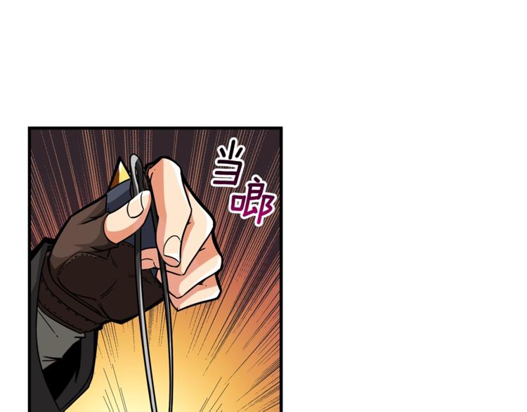 第47话 猛男必备！34