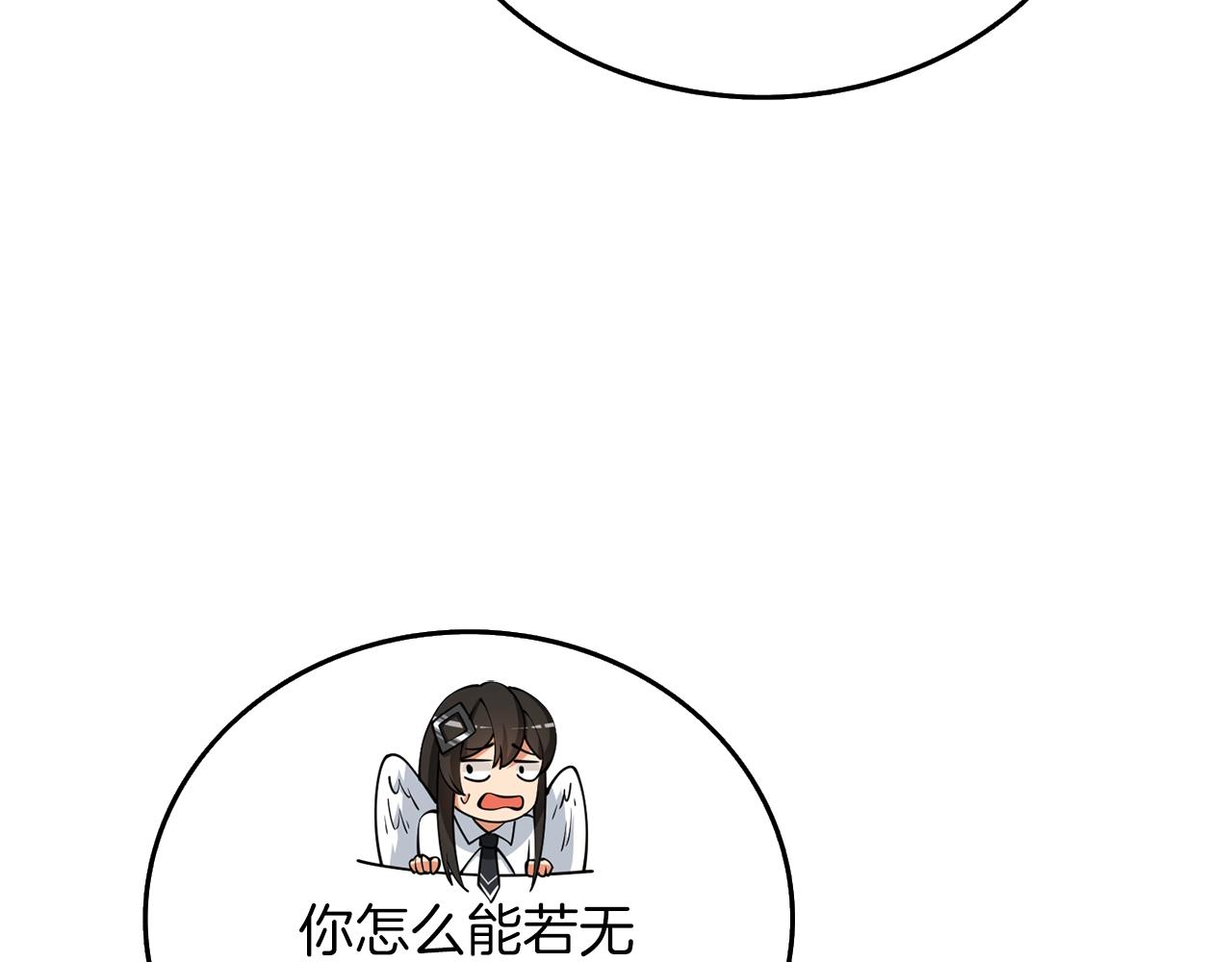 第34话 泰迪村107