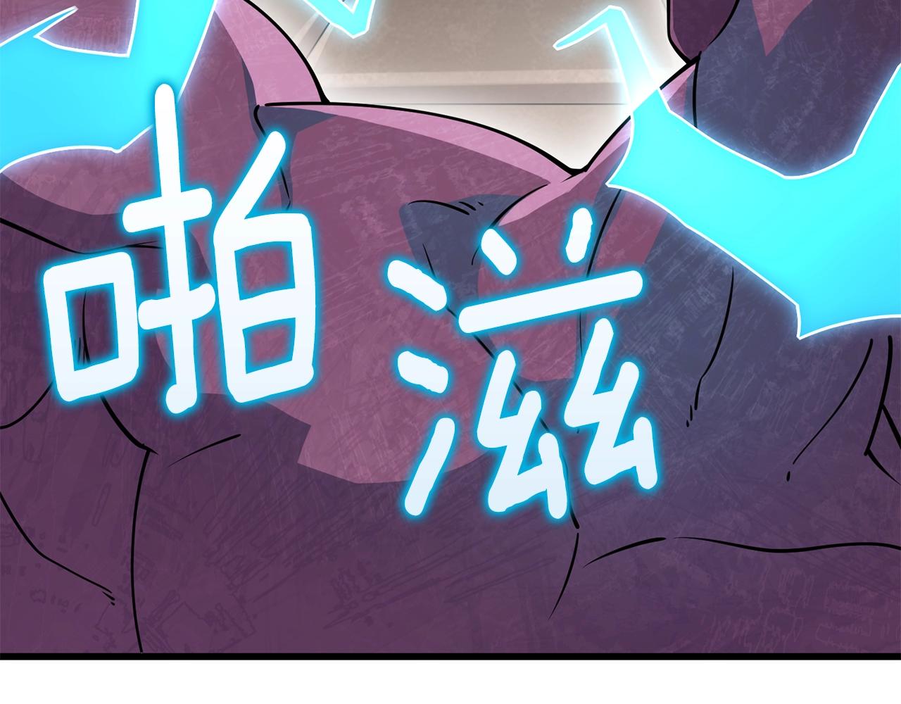 第27话 恶战57