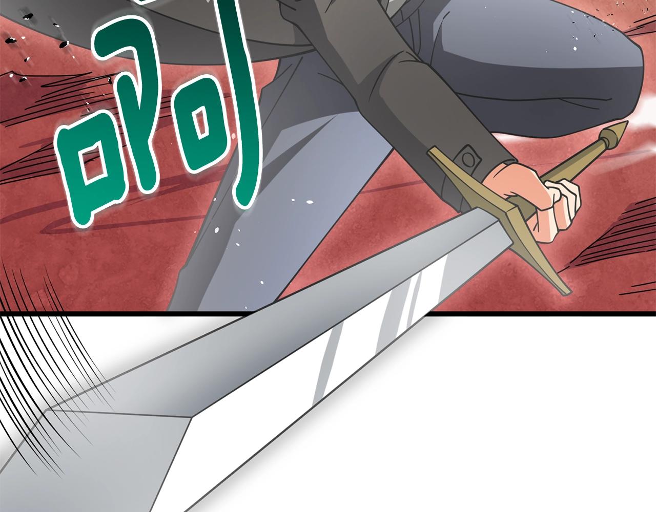 第44话 隐身85