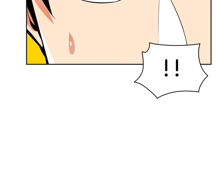 第52话 我们遇上代练了！37