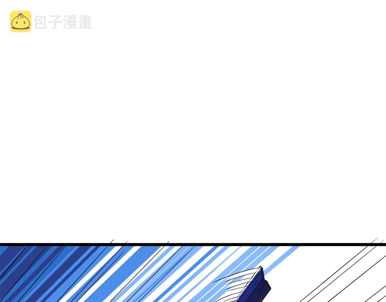 第21话 魔躯合一183