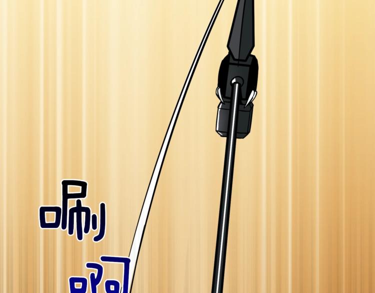 第85话 可怜的神！79
